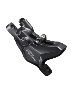 SHIMANO DEORE Broms (sats) BRM6100KTBLM6100 -Cykel Försäljning 2023 shimano deore broms sats brm6100ktblm6100 5